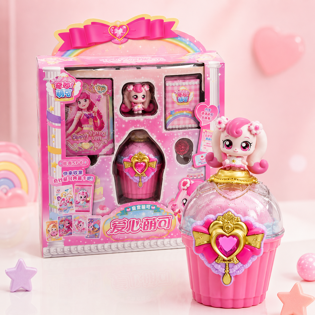Cupcake Girl Doll Set
