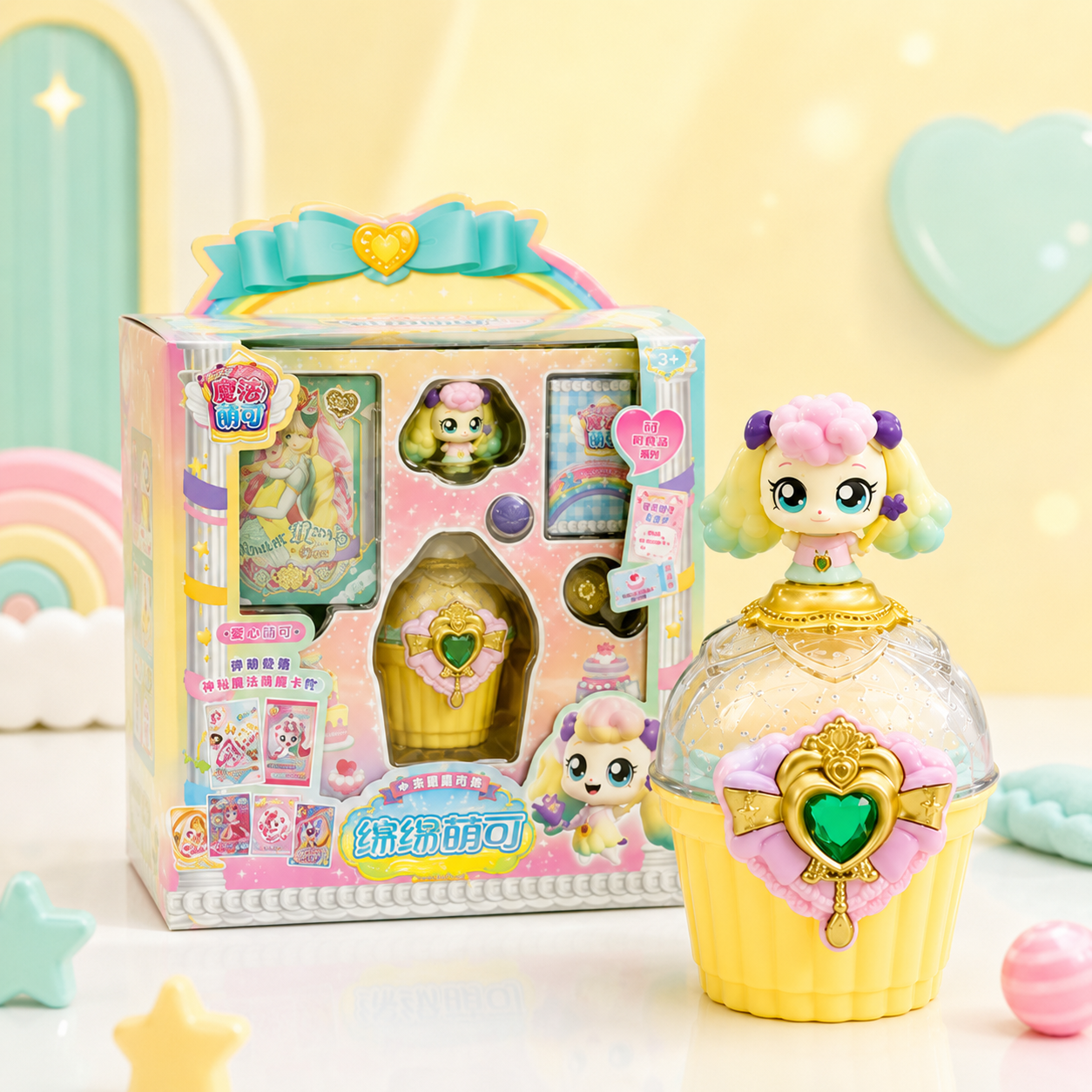 Cupcake Girl Doll Set