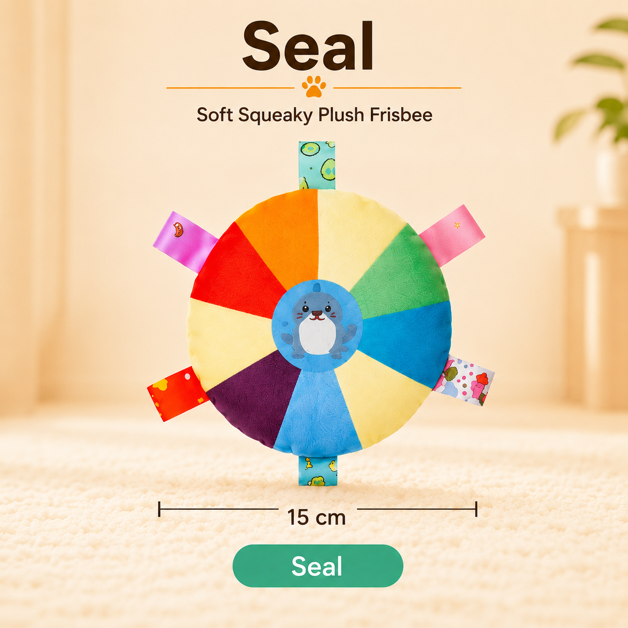Plush Squeaky Pet Flying Disc Dog Toy